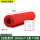 10mm【1米*5米】红条纹 耐电压35KV