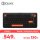 ZX75橙黑-无光版