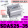 SDAS25-35