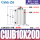 CUJB10-20D