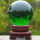 精品绿色球+木底座【8厘米】