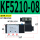 KF5210-08-DC12V