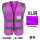 针织布紫色-XL