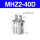 MHZ2-40D