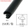 B010黑色250米 材质：PVC