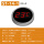 不锈钢温度屏（ST14-1）