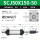 精品SCJ50X150-50
