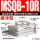 MSQB-10R带液压缓冲器