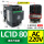 LC1D80M7C / 80A / AC220V