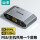 HDMI2.1音视频切换器