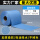 蓝色压花（25*37厘米）500片/卷60克/平方