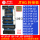 JTAG-12转接板+12根配线 带FC6P-