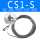 CS1-S