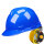 V型ABS加厚-旋钮帽衬：蓝色