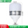 LED鳍片球泡-白光-150W