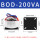 BOD-200W