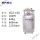 YDZ-100升自增压液氮罐