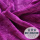 富贵紫(2.05米幅宽)_半米价