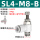 白SL4-M8B进气节流