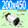 SC200450