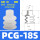 PCG-18-S 硅胶10只价格