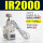 IR2000-02带数显(0.01-0.2mpa)