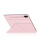 粉色【变形款磁吸保护套】横竖支撑/内置笔槽