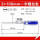 EJ3x100mm一字螺丝刀13010420