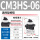 CM3HS-06