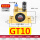 【GT10】涡轮驱动型