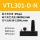 VTL301-D-N