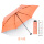 五折碳纤圆伞爱马橙