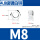 M8【4.8级镀白锌】