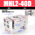 MHL2-40D普通款