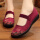 7170-17红色春秋单鞋