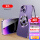 苹果13【紫色】双面全包丨磁吸充电