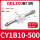 CY1B10-500