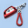 【红】钥匙套+编织绳扣