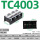 大电流端子座TC40033P400A