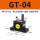 GT-04 带PC6-G01+1分消声器