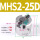 MHS2【二爪】*-25D