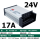 FY-400-24(24V16.7A)