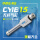 CY3B15/ 行程101-200