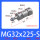 MG32x225-S
