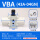 VBA43A-04GN+38L储气罐