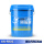 FR0220升优质型脱水防锈油