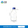 GL45透明细口1000ml试剂瓶