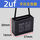 黑色 450V 2uF