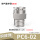 PC6-02(铜镀镍)