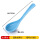 6.8英寸蓝色长柄勺K7368